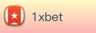 1xbet Logo